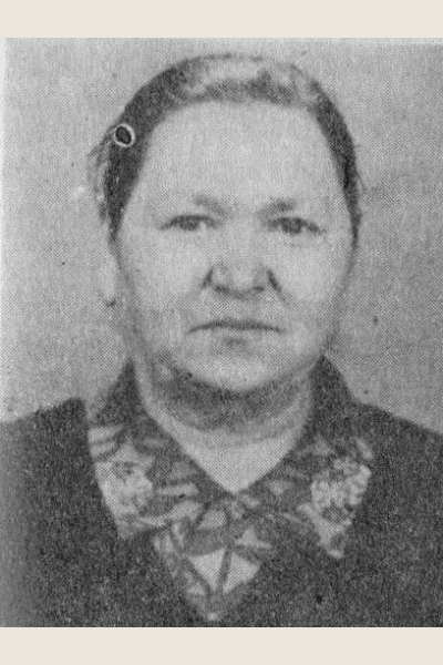Никифорова Татьяна Федоровна