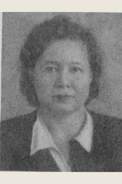 Матвеева Евгения Савельевна