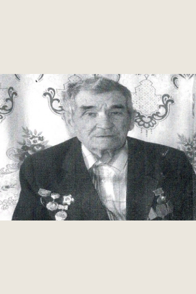Ермолаев Михаил Алексеевич