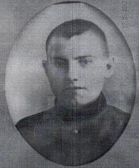 Понятов Александр Иванович