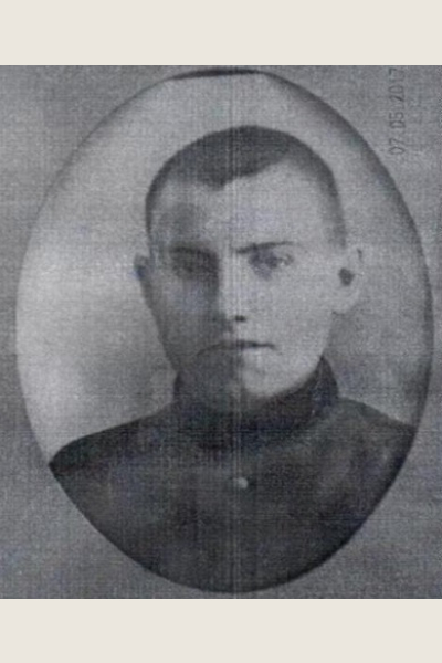 Понятов Александр Иванович