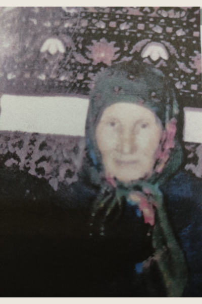 Аметина Евгения Ефимовна
