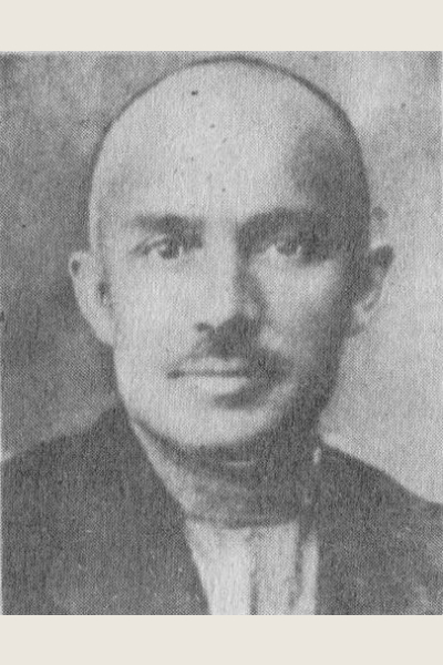 Макаров Ефим Макарович