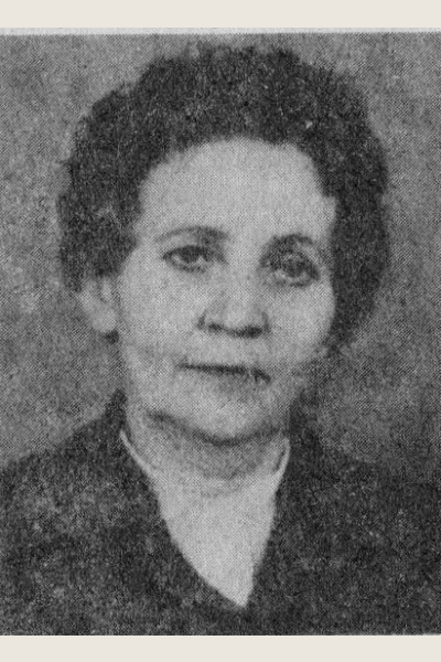ЮМАНОВА МАРИЯ ИВАНОВНА