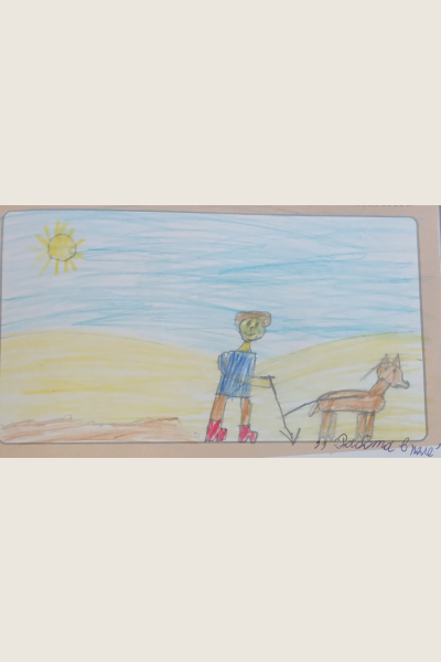 Работа в поле