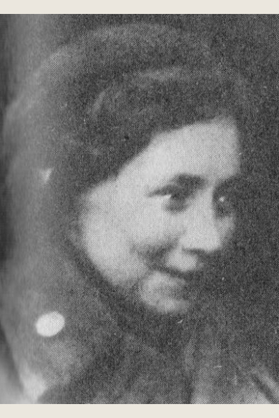 Косарева Людмила Алексеевна