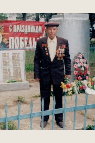 Немцов Гурий Владимирович
