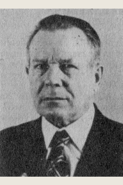 Николаев Иван Николаевич