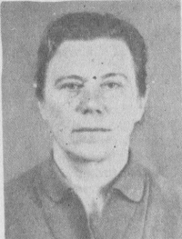 Белова Нина Васильевна