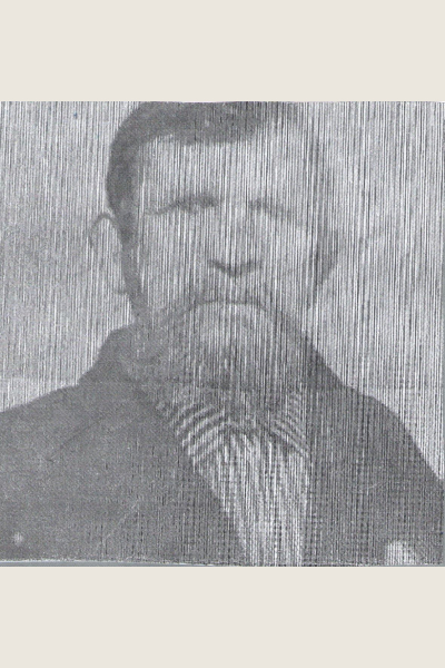Емакин Ефим Дмитриевич