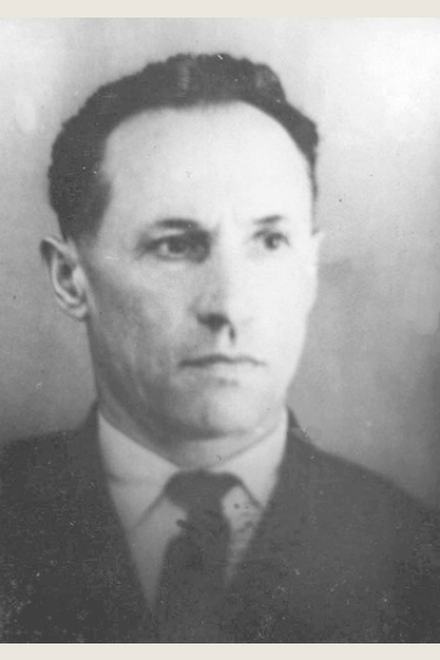 Липилин Иван Григорьевич
