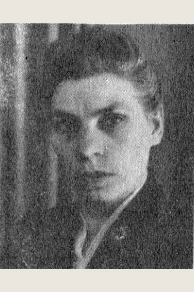 Плешакова Вера Григорьевна
