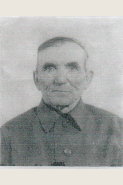 Касаткин Лазарь Пахомович