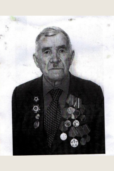 Ефимов Василий Ефимович