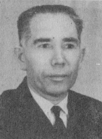 Никифоров Герман Никифорович