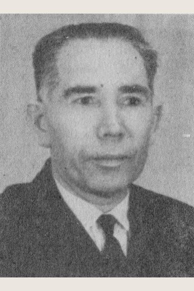 Никифоров Герман Никифорович