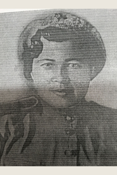 Ветеринарова Ирина Ильинична