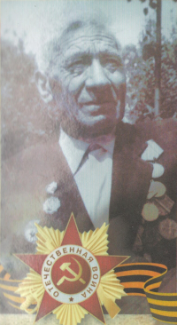 Андреев Иван Львович