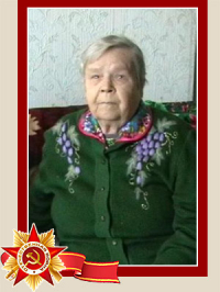 Петрова Нина Александровна