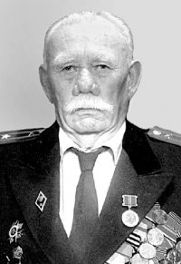 Митрофанов Василий Исаакович