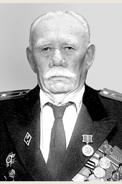Митрофанов Василий Исаакович