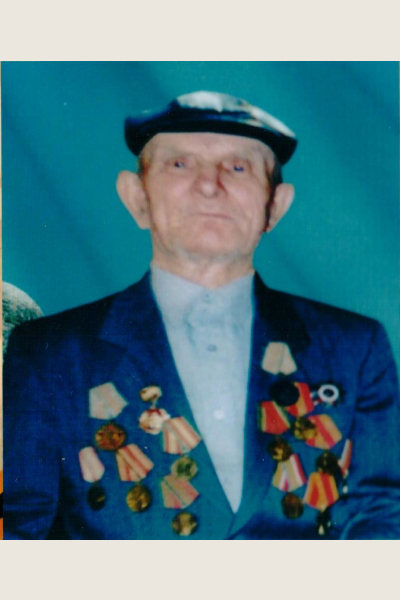 Чешуин Иван Михайлович