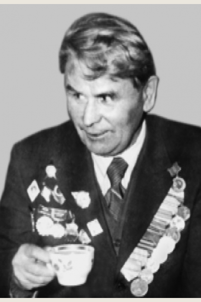 Соргин Иван Михайлович