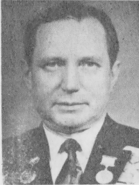 Алексеев Анатолий Александрович
