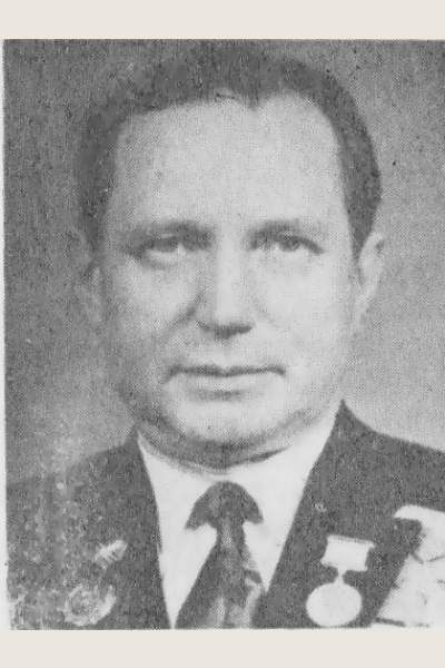 Алексеев Анатолий Александрович