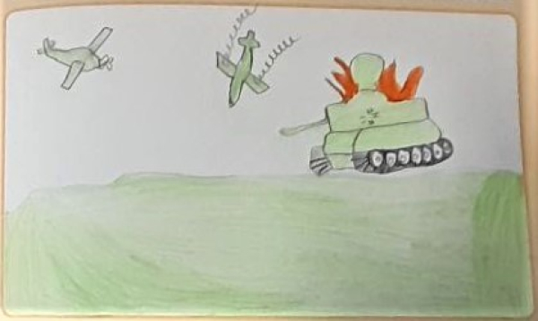 Наш защитник