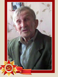 Соловьев Александр Александрович