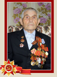 Шурбин Кондратий Христофорович