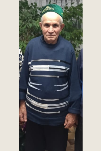 Начаев Феметдин Шейхутдинович