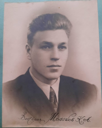 Молоков Кирилл Августинович