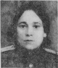 Цукевич Фрида Моисеевна