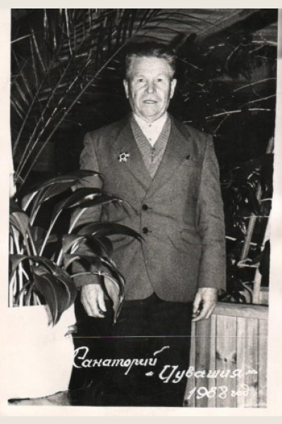 Александров Григорий Александрович