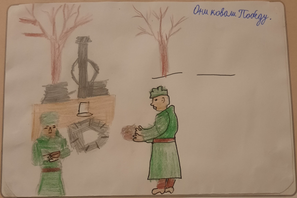 Они ковали Победу!
