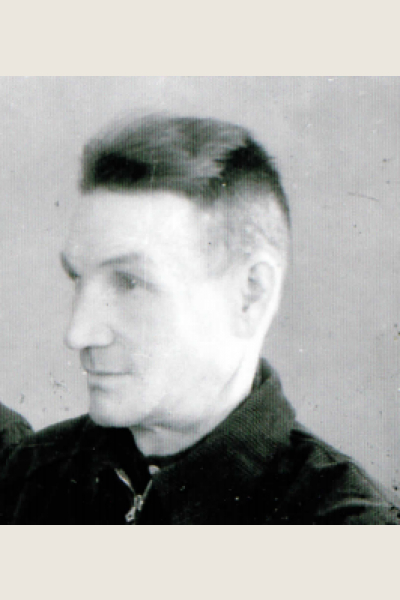 Еремин Николай Алексеевич