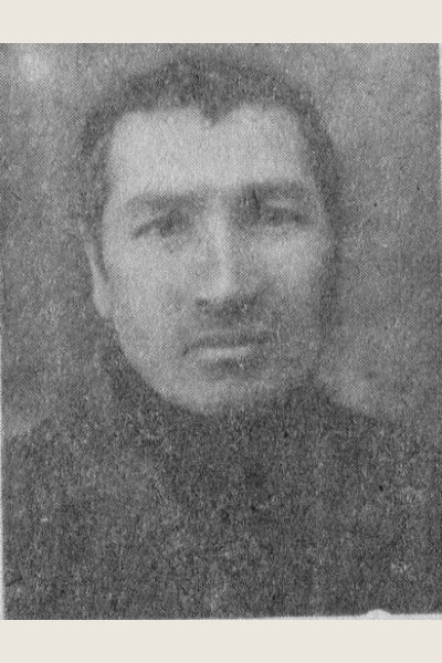 Петров Павел Петрович