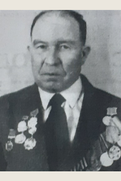 Ерофеев Михаил Петрович