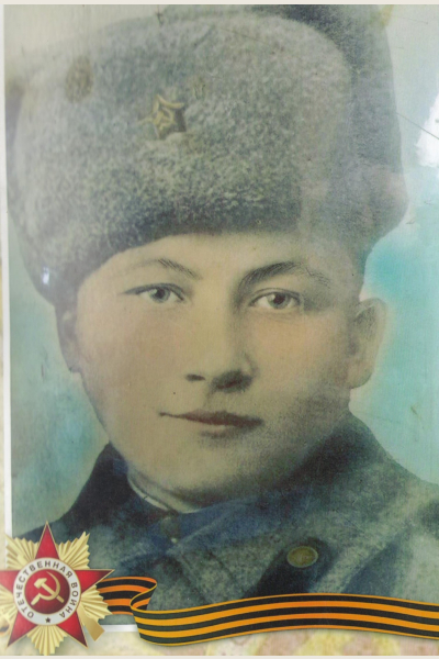 Поняков Николай Иванович