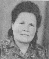 ШАКИНА АННА ИВАНОВНА