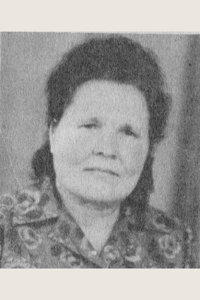 ШАКИНА АННА ИВАНОВНА