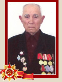 Терентьев Владимир Терентьевич