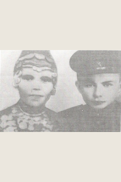 Паймин Аврам Николаевич