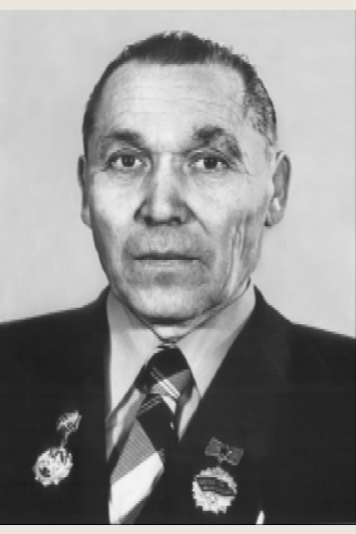 Эверсков Лев Филимонович
