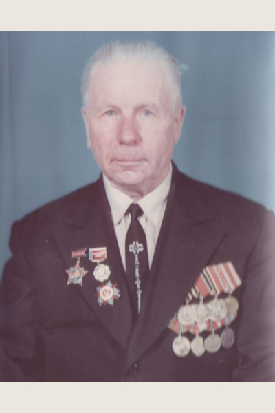 Беззубов Александр Иванович