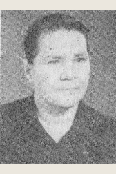 Иванова Екатерина Ивановна