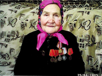 Ильина Нина Ильинична