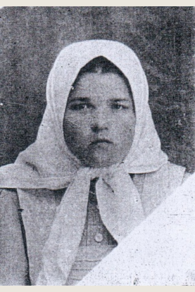 Денисова Клавдия Михайловна